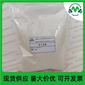 原儿茶酸,Protocatechuicacid