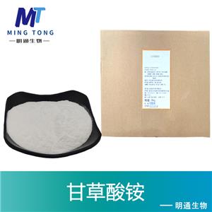 甘草酸铵