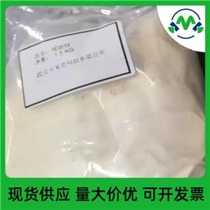 錫酸鉛二水合物12036-31-6廠家現(xiàn)貨