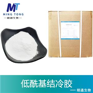 低酰基结冷胶
