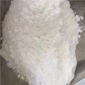 二羟基氨基乙酸铝  13682-92-3 I 甘羟铝 I 