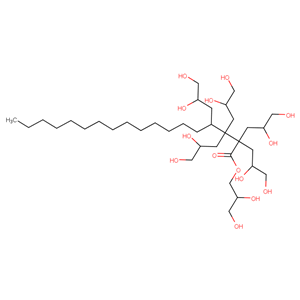  乳酸脂肪酸甘油酯	98084-79-8  CAS  生產(chǎn)廠(chǎng)家  匠信生物