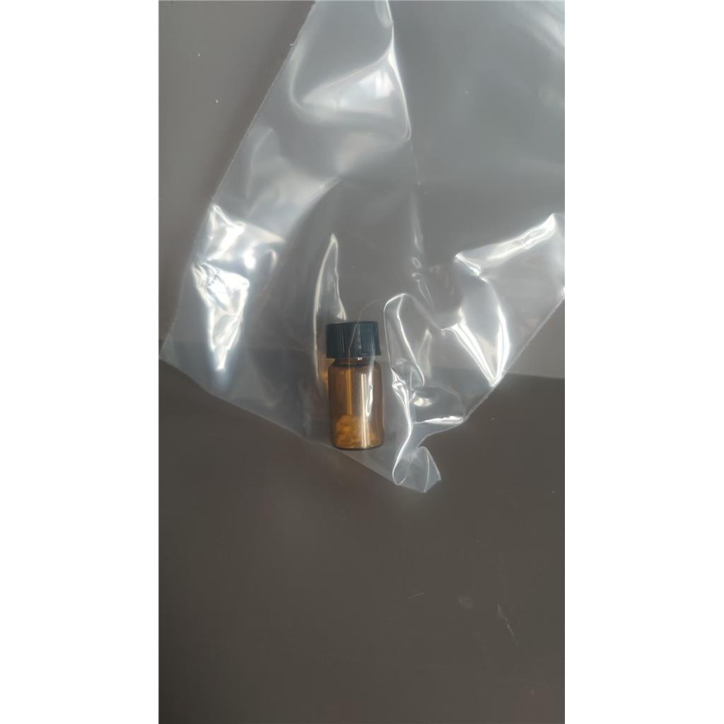 6,6'-双(溴甲基)-[2,2'-联吡啶]-4,4'-二甲酸二甲酯,[2,2'-BIPYRIDINE]-4,4'-DICARBOXYLIC ACID, 6,6'-BIS(BROMOMETHYL)-, 4,4'-DIMETHYL ESTER