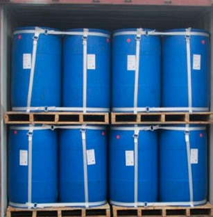 辛噻酮；N-辛基异噻唑啉酮；2-辛基-4-异噻唑啉-3-酮 (OIT),OIT