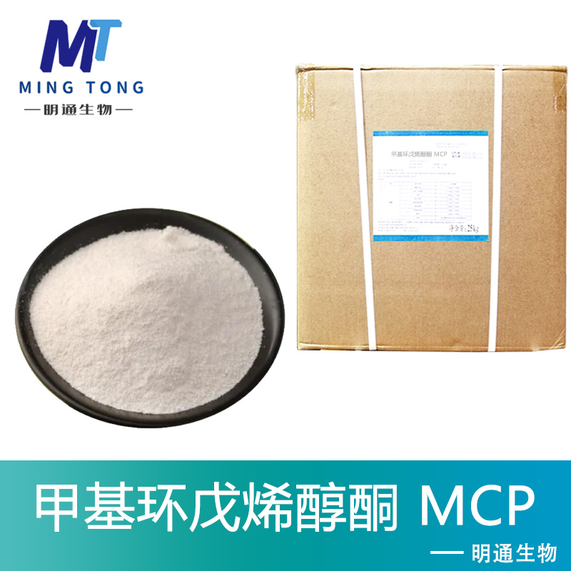 甲基环戊烯醇酮,Methyl cyclopentenolone