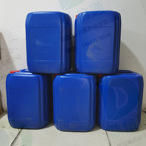 全氟己基辛烷,1-(PERFLUOROHEXYL)OCTANE