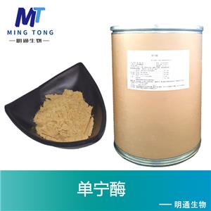 單寧酶