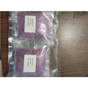 氯化钕13477-89-9高纯3N4N无水氯化钕 六水氯化钕