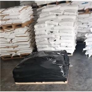 过硼酸钠(四水),Sodium perborate tetrahydrate