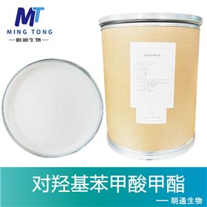 对羟基苯甲酸甲酯