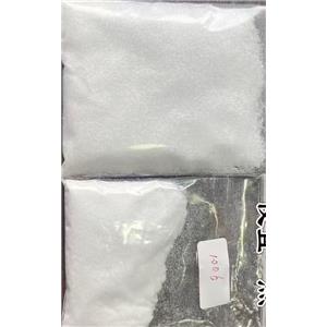 N-溴代琥珀酰亞胺,N-Bromosuccinimide