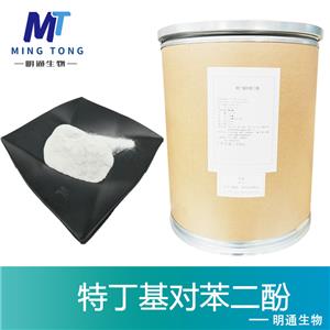特丁基对苯二酚