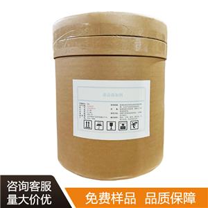 绿茶提取物
