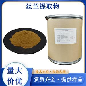 丝兰提取物,Yucca Extract