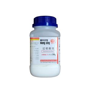 过硫酸铵;过二硫酸铵,Ammonium persulphate