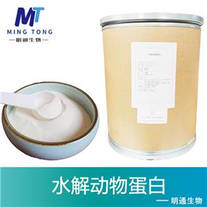 水解動物蛋白