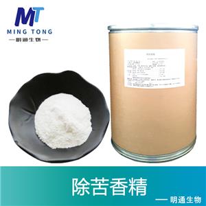 除苦香精