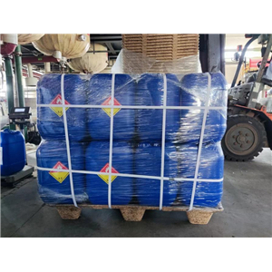 過氧化苯甲酸叔丁酯,tert-Butyl peroxybenzoate