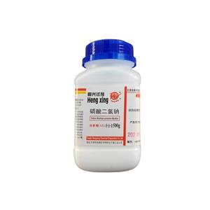 磷酸一钠;磷酸二氢钠,Sodium Dihydrogen Phosphate
