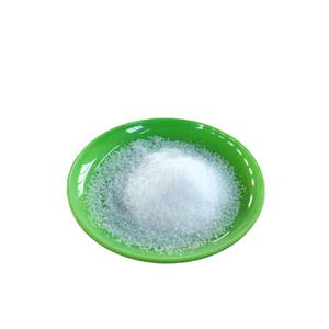 磷酸氢二钠;磷酸二钠试剂