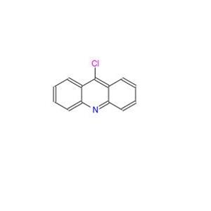 9-氯吖啶,9-Chloroacridine