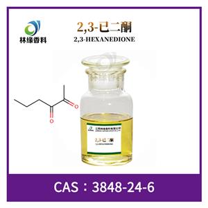 2,3-已二酮,2,3-HEXANEDIONE