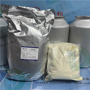 41468-25-1 磷酸吡哆醛一水物;5-磷酸吡哆醛 —— 技術(shù)資料 -質(zhì)量標(biāo)準(zhǔn) -中間體 -營養(yǎng)強(qiáng)化劑 -品質(zhì)優(yōu)選 -鼎信通李杰 