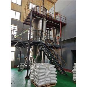 甲基琥珀酸酐	4100-80-5 CAS  匠信生物 生产厂家 高纯度  全国发货