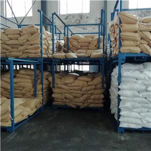 5-硝基-8-羟基喹啉	4008-48-4 CAS  生产厂家  匠信生物