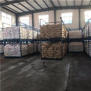 棕櫚酰甘氨酸	2441-41-0  CAS  生產(chǎn)廠家  匠信生物