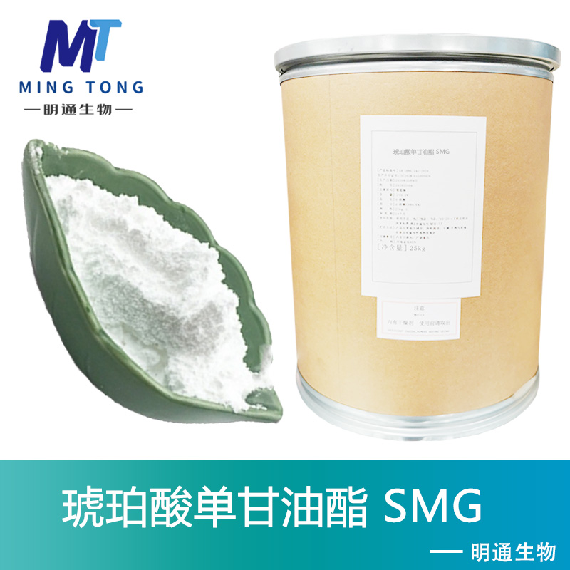 琥珀酸單甘油酯,Tween 80