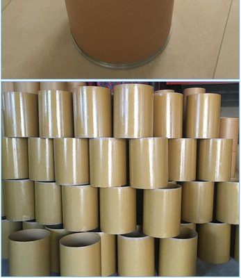 荷叶提取物,lotus leaf extract