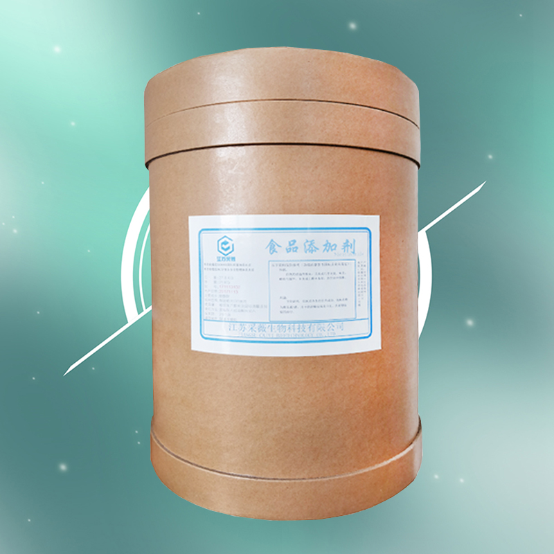 冬瓜香精,Wax gourd essence