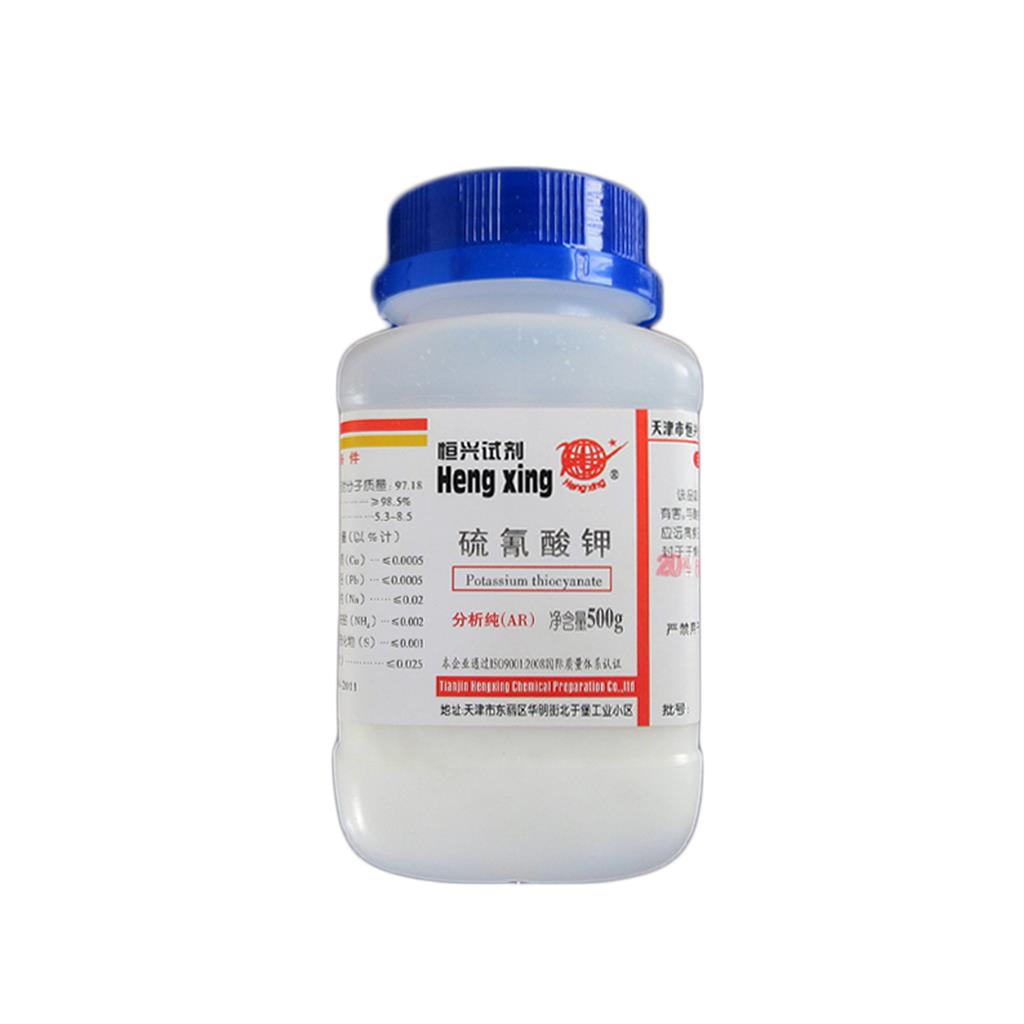 硫氰酸钾;玫瑰红酸钾,potassium thiocyanate
