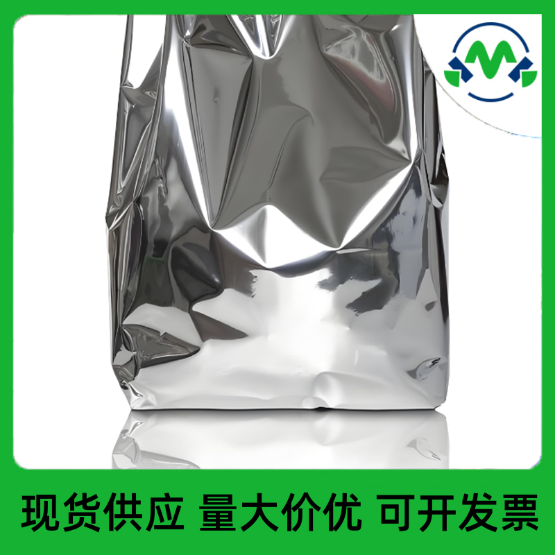 (1,5-環(huán)辛二烯)氯銠(I)二聚體,Chloro(1,5-cyclooctadiene)rhodium(I)dimer