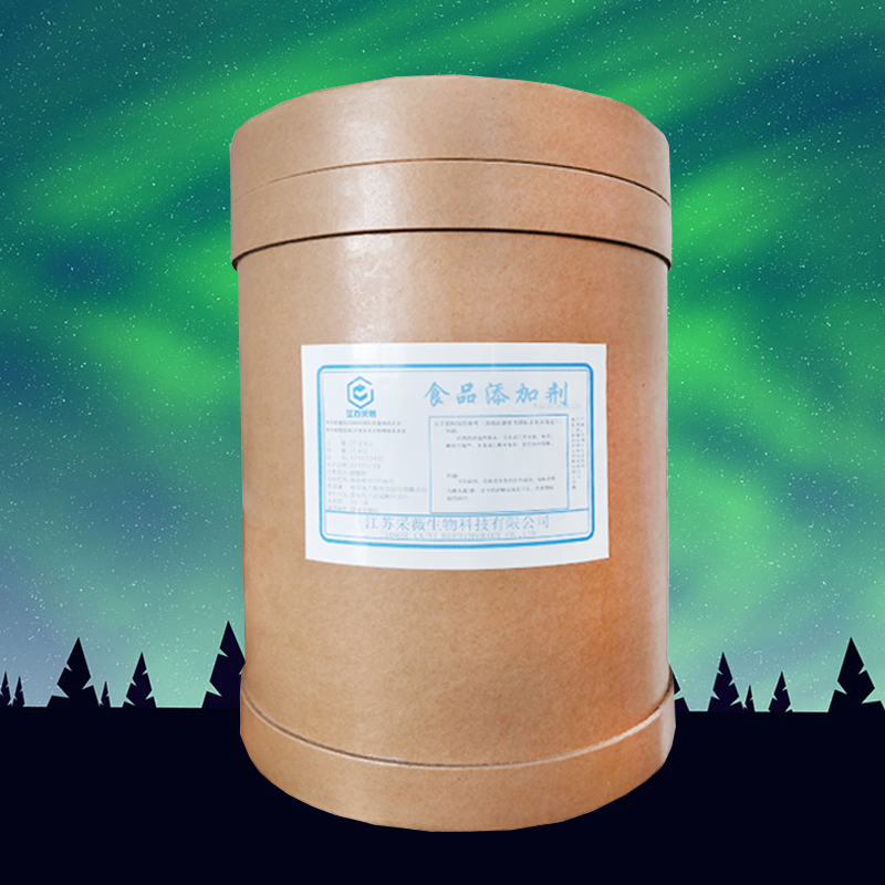 苹果香精,3-Methylbutyl 3-methylbutanoate