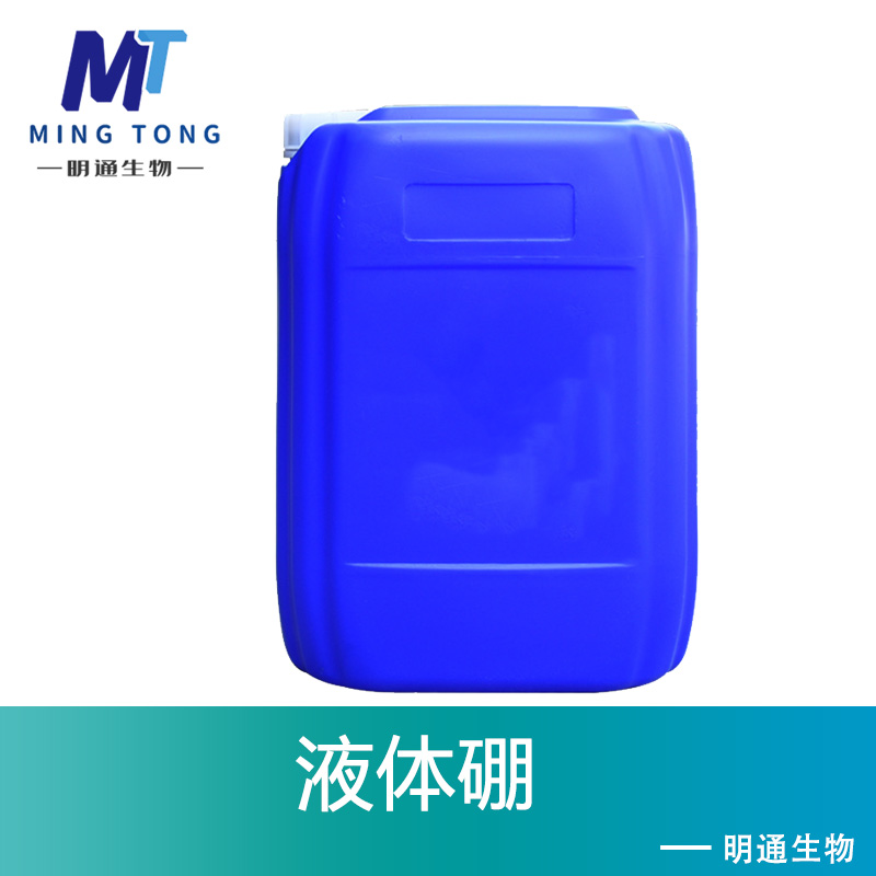 液體硼,Sugar alcohol boron