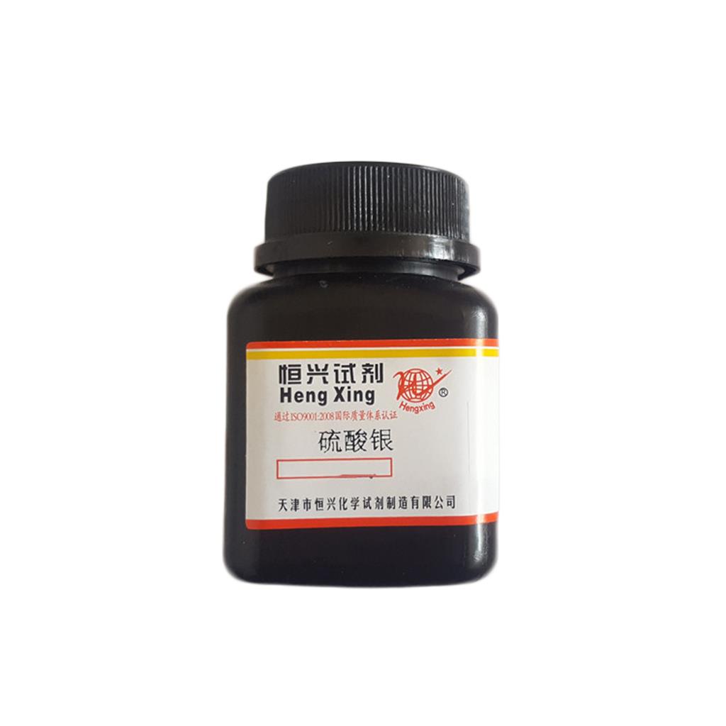 硫酸银,Silver sulfate