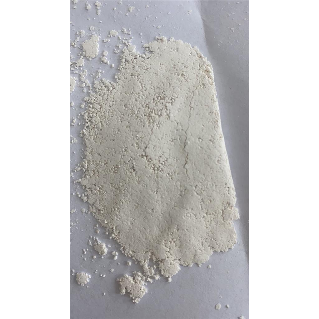 对氨基苯甲酰胺；红色基DB-70,4-Aminobenzamide