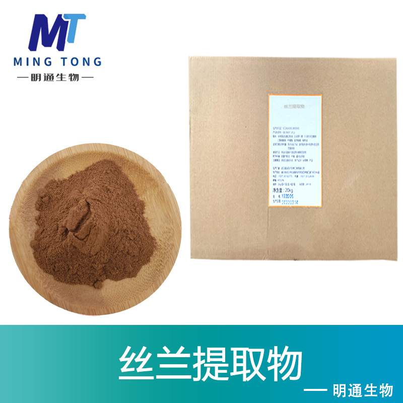 丝兰提取物,Yucca Extract