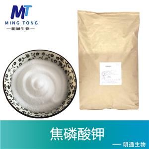 焦磷酸钾
