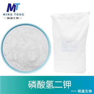 磷酸氢二钾