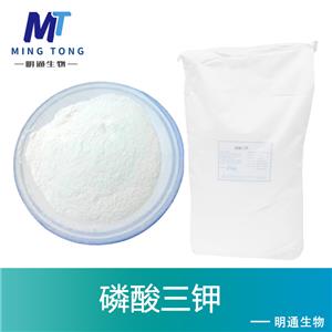磷酸三钾