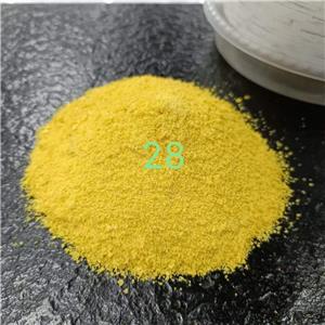 河北石家庄市政污水处理药剂----嵩阳净水剂聚合氯化铝