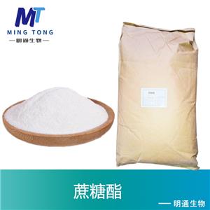 蔗糖酯