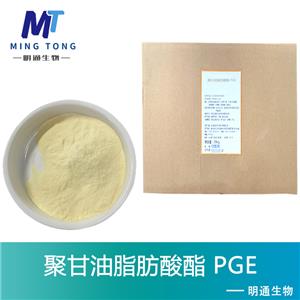 聚甘油脂肪酸酯