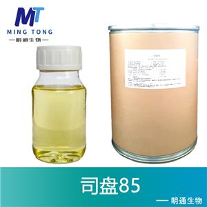 司盘85