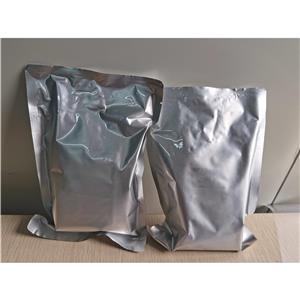 棘白菌素B,Echinocandin B