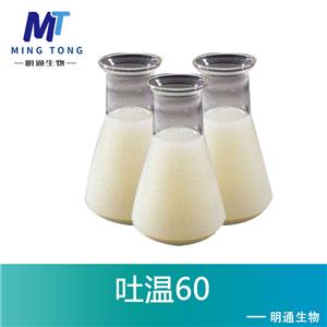 吐温60