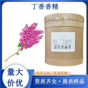 丁香香精,Clove essence